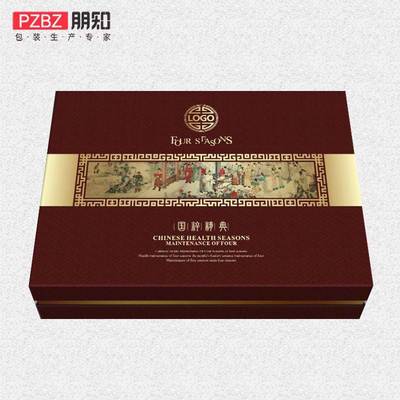 主营产品:礼品盒、包装盒、精品盒、纸盒