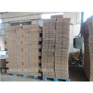 【恒森加工批发蔬菜包装箱 量大从优 详情电询】价格_厂家 - 中国供应商