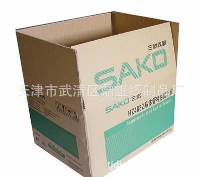 【纸箱 包装箱 生产厂家北京瓦楞纸箱天津瓦楞纸箱定制彩色瓦楞纸箱加工制作】纸箱 包装箱 生产厂家北京瓦楞纸箱天津瓦楞纸箱定制彩色瓦楞纸箱加工制作批发价格,厂家,图片,天津市武清区鼎玺纸制品厂 -