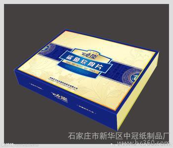 石家庄包装盒制作石家庄包装纸箱石家庄包装箱加工厂石家庄纸包装石家庄包装厂图片_高清图_细节图-石家庄市新华区中冠纸制品厂