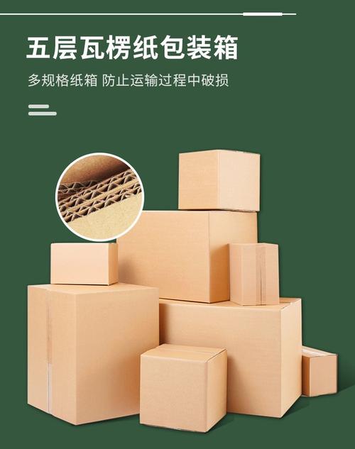 手提袋定制纸袋定做企业广告包装服装店订做印刷logo高档礼品袋子