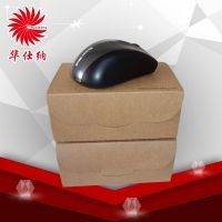 北京纸浆模塑品牌大全
