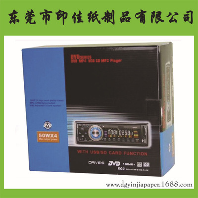 专业成就品质——东莞市印佳纸制品，您值得信赖的瓦楞彩箱定制专家
